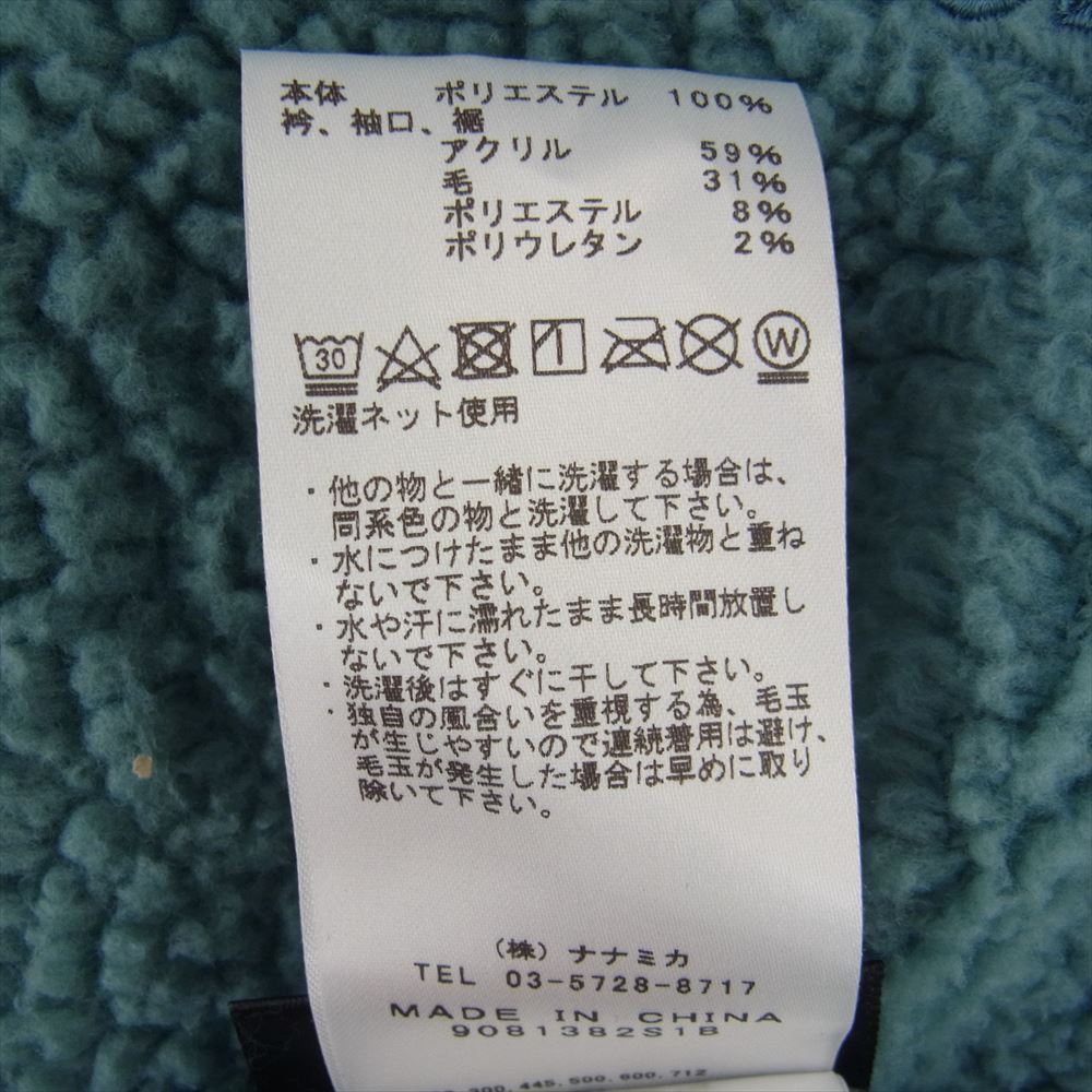 THE NORTH FACE ノースフェイス NA2954N PURPLE LABEL パープルレーベル POLARTEC CREW NECK SHIRT ポーラテッククルーネック シャツ フリース   エメラルドグリーン系 L【中古】