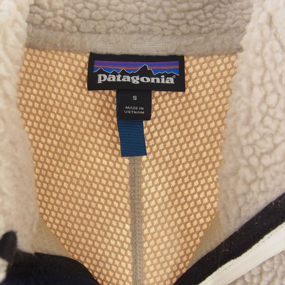 patagonia パタゴニア 20AW STY23056FA20 Classic Retro-X Jacket クラシック レトロ ボア フリース ジャケット オフホワイト系 S【中古】