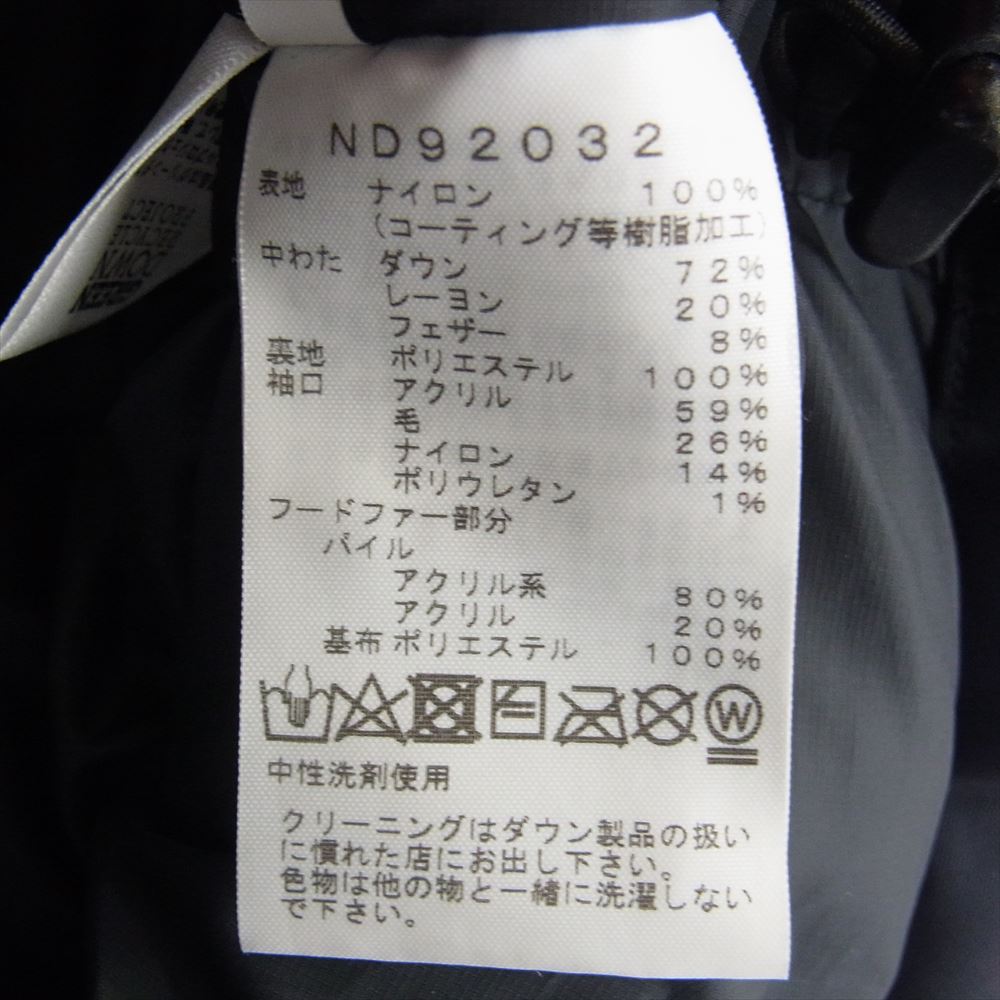 THE NORTH FACE ノースフェイス ND92032 ANTARCTICA PARKA アンタークティカ パーカ ダウン ジャケット GORE-TEX ゴアテックス ブラック系 L【中古】