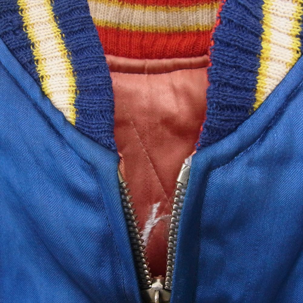 ヴィンテージ ヴィンテージ 50s SPEED バタフライジッパー スカジャン