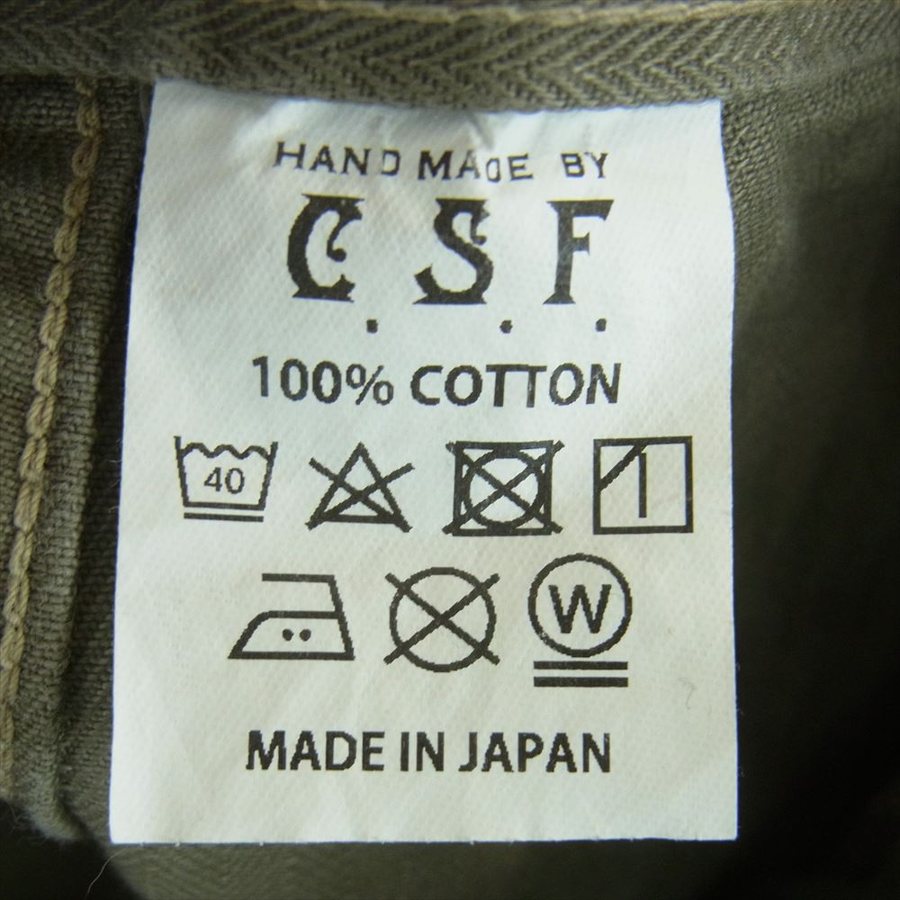 ワンピースオブロック BAKER PANTS ベイカー パンツ グレー系 グレイッシュベージュ系 28【中古】