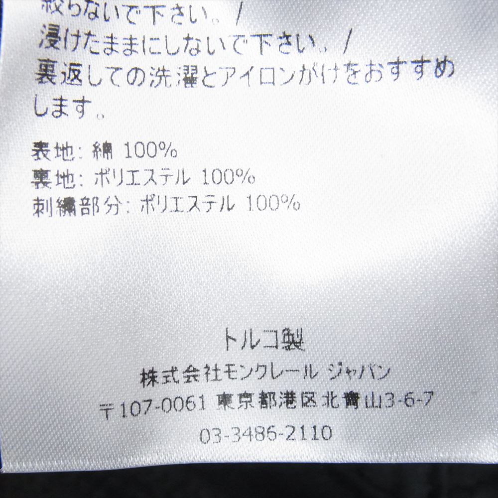 MONCLER モンクレール F10933B71410 国内正規品 BERRETTO BASEBALL ロゴ刺繍 ベースボールキャップ 帽子 ブラック系【中古】