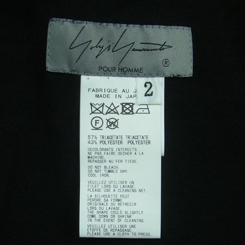 Yohji Yamamoto ヨウジヤマモト HG-P45-500 Suspender Pants サスペンダー パンツ ブラック系 2【中古】
