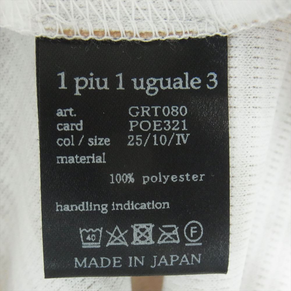 1piu1uguale3 ウノピュウノウグァーレトレ GRT080 POE321 GOLF ゴルフ BIG LOGO S/S POLO ビッグロゴ 半袖 ポロシャツ ライトブラウン系 ゴールド系 4 Ⅳ【中古】