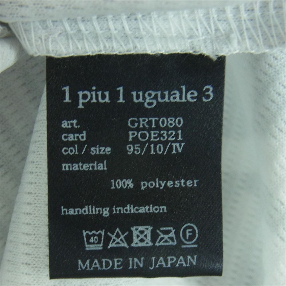 1piu1uguale3 ウノピュウノウグァーレトレ GRT080 POE321 GOLF ゴルフ BIG LOGO S/S POLO ビッグロゴ 半袖 ポロシャツ グレー系 シルバー系 4 Ⅳ【中古】