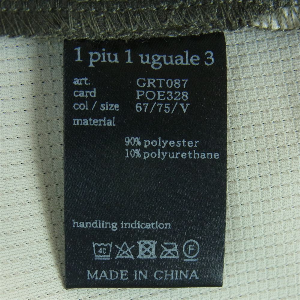 1piu1uguale3 ウノピュウノウグァーレトレ GRT087 POE328 GOLF ゴルフ MOCK NECK CRAZY 折り鶴ワッペン モックネック クレイジーパターン 半袖 カットソー Tシャツ マルチカラー系 オフホワイト系 グレイッシュカーキ系 5【中古】