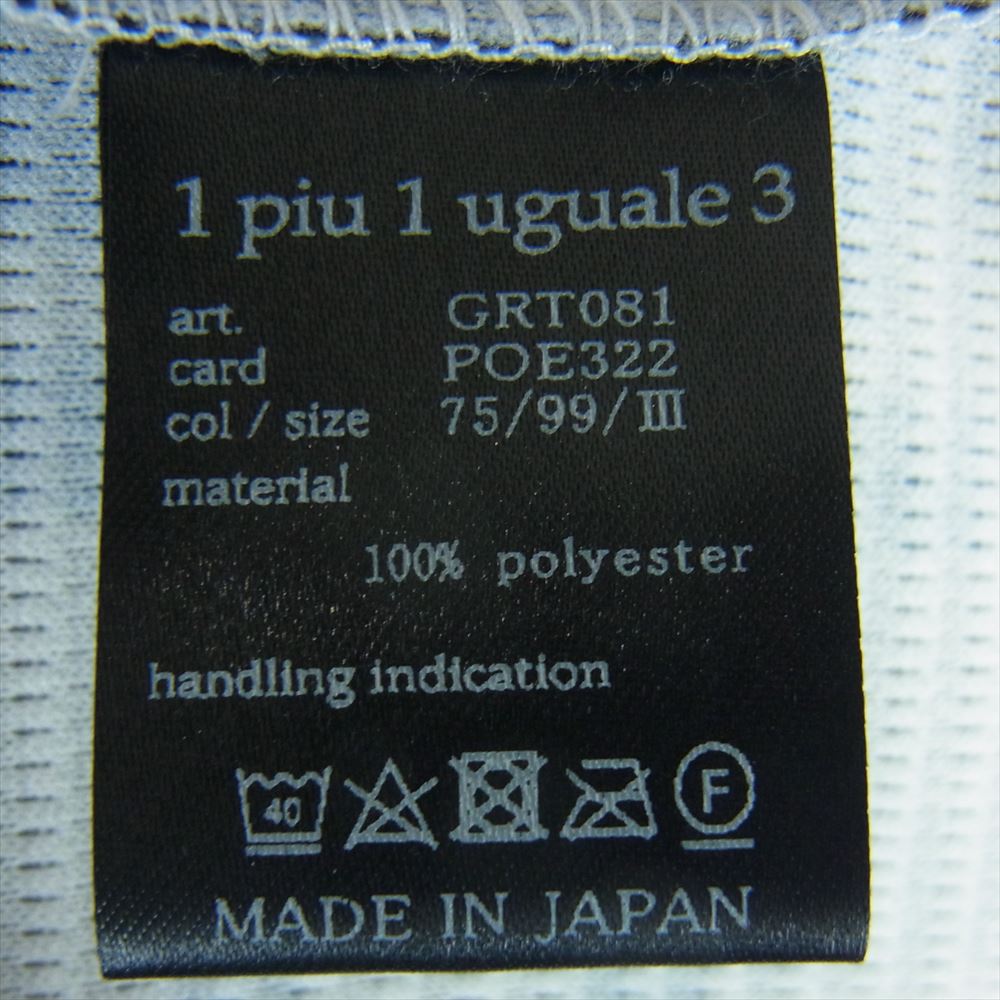 1piu1uguale3 ウノピュウノウグァーレトレ CRT081 POE322 GOLF ゴルフ BIG LOGO S/S MOCK ビッグロゴ 半袖 モックネック Tシャツ カットソー ブラウン系 ブラック系 3【美品】【中古】