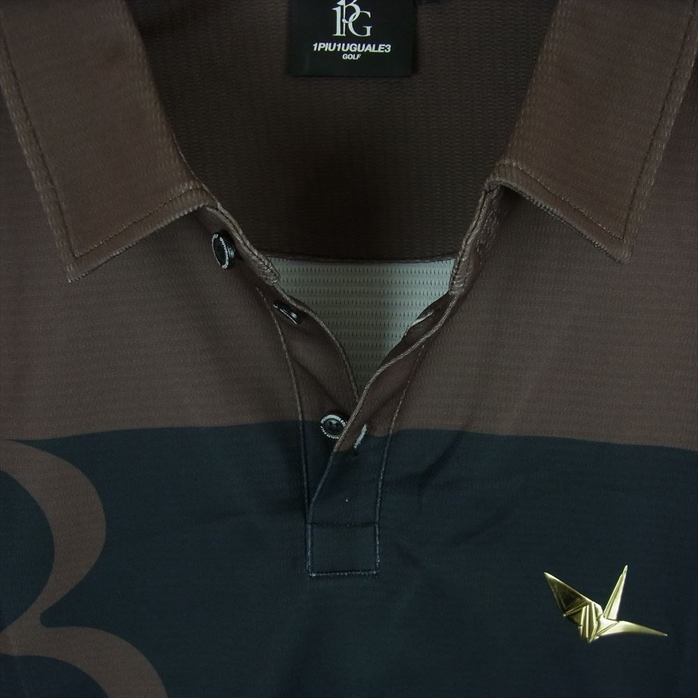 1piu1uguale3 ウノピュウノウグァーレトレ GRT078 POE319 113 GOLF ゴルフ S/S POLO 折り鶴ロゴワッペン 半袖 ポロシャツ ブラウン系 ブラック系 5 Ⅴ【中古】