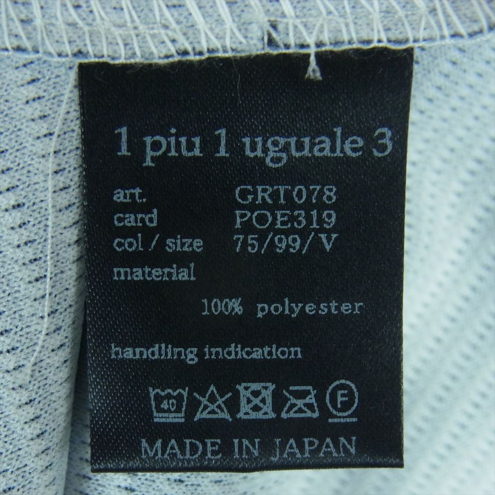 1piu1uguale3 ウノピュウノウグァーレトレ GRT078 POE319 113 GOLF ゴルフ S/S POLO 折り鶴ロゴワッペン 半袖 ポロシャツ ブラウン系 ブラック系 5 Ⅴ【中古】