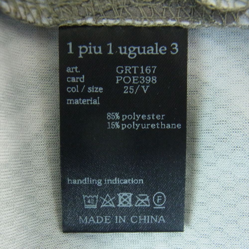 1piu1uguale3 ウノピュウノウグァーレトレ GRT167 POE398 GOLF ゴルフ S/S MOCK NECK 113G MIX LOGO ミックスロゴ総柄 折り鶴ワッペン 半袖 モックネック Tシャツ カットソー グレー系 緑がかったグレー系 5 Ⅴ【美品】【中古】