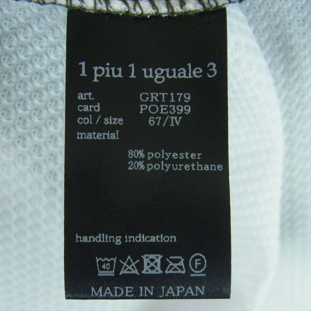 1piu1uguale3 ウノピュウノウグァーレトレ GRT179 POE399 113 GOLF ゴルフ S/S POLO VICTORY SWITCH 折り鶴ロゴワッペン ビクトリースウィッチ ダイヤグラデーション切替 半袖 ポロシャツ グリーン系 ホワイト系 4 Ⅳ【中古】