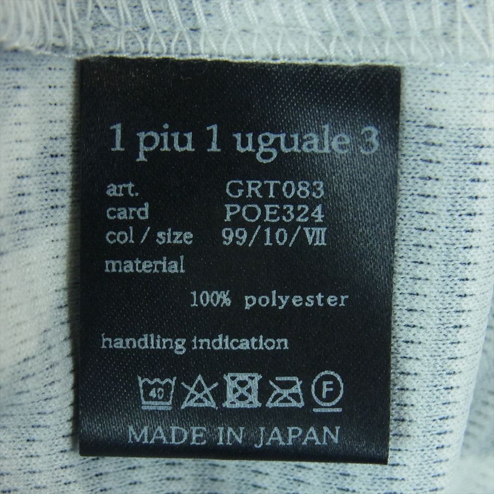 1piu1uguale3 ウノピュウノウグァーレトレ CRT083 POE324 GOLF ゴルフ LOGO S/S MOCK ロゴ総柄 半袖 モックネック Tシャツ カットソー ブラック系 ホワイト系 7 Ⅶ【美品】【中古】