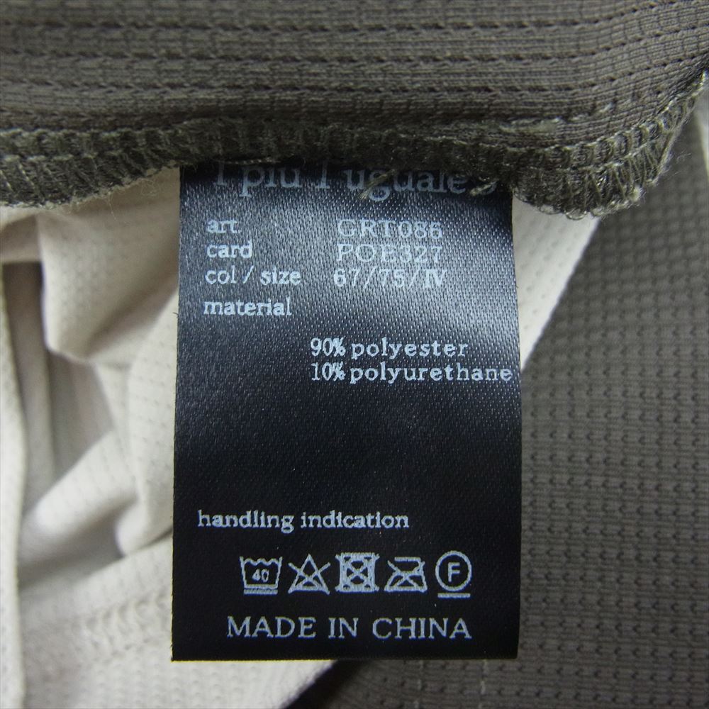 1piu1uguale3 ウノピュウノウグァーレトレ GRT086 POE327 GOLF ゴルフ CRAZY S/S POLO クレイジーパターン 半袖 ポロシャツ カーキ系 4【中古】