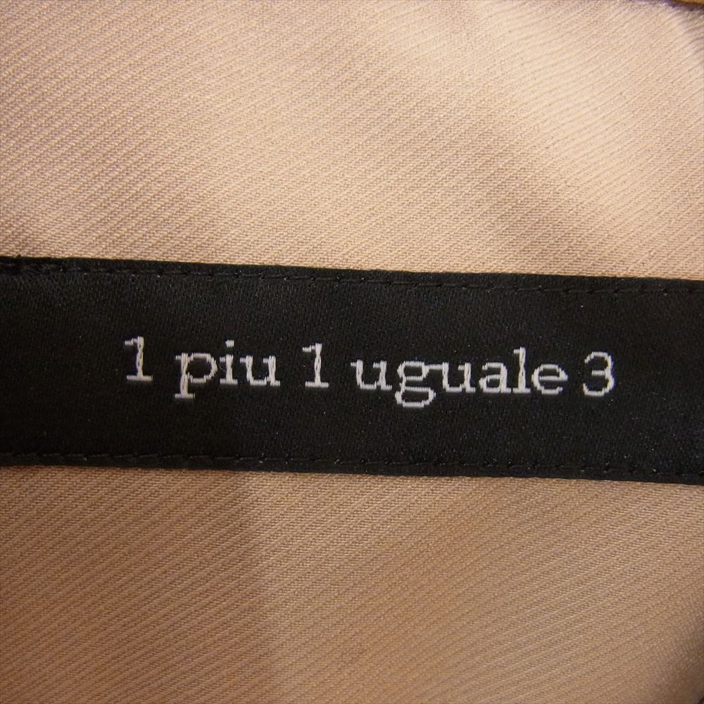 1piu1uguale3 ウノピュウノウグァーレトレ MRS157 PRY100 PLAIN HIGH POWER STRETCH KARSEY ホリゾンタルカラー プレーン ハイパワー ストレッチ 長袖 シャツ ベージュ系 4【中古】