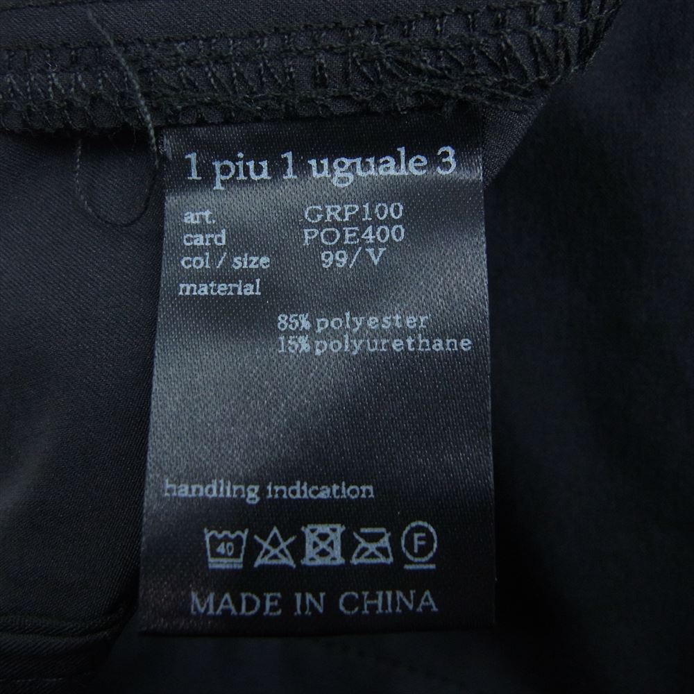 1piu1uguale3 ウノピュウノウグァーレトレ GRP100 POE400 113 GOLF ゴルフ ZIP SLACKS ロゴ刺繍 裾ジップ スラックスパンツ ブラック系 5【中古】