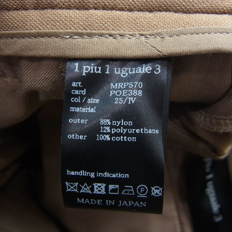 1piu1uguale3 ウノピュウノウグァーレトレ MRP570 POE388 CREASE SLACKS センタークリース テーパード スラックスパンツ ベージュ系 4【中古】