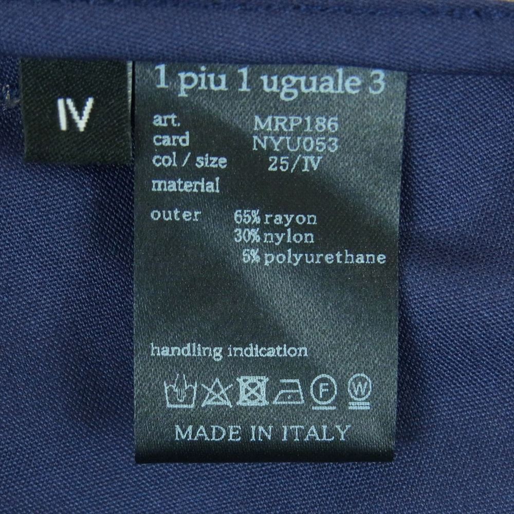 1piu1uguale3 ウノピュウノウグァーレトレ MRP186 NYU053 Giab’s ARCHIVIO 別注 EASY ITALY TROUSERS イタリア製 ジャブス イージー タック テーパード トラウザー パンツ ベージュ系 グレイッシュベージュ系 4 Ⅳ【中古】