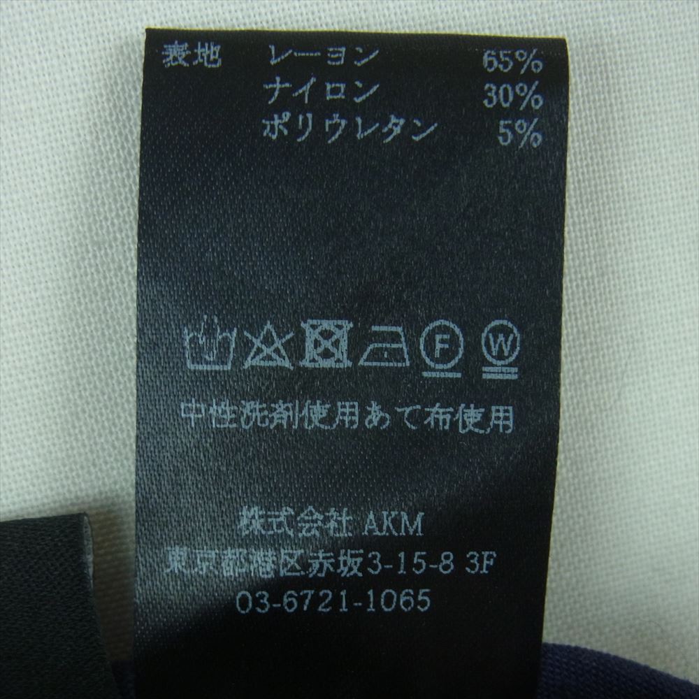 1piu1uguale3 ウノピュウノウグァーレトレ MRP186 NYU053 Giab’s ARCHIVIO 別注 EASY ITALY TROUSERS イタリア製 ジャブス イージー タック テーパード トラウザー パンツ ベージュ系 グレイッシュベージュ系 4 Ⅳ【中古】