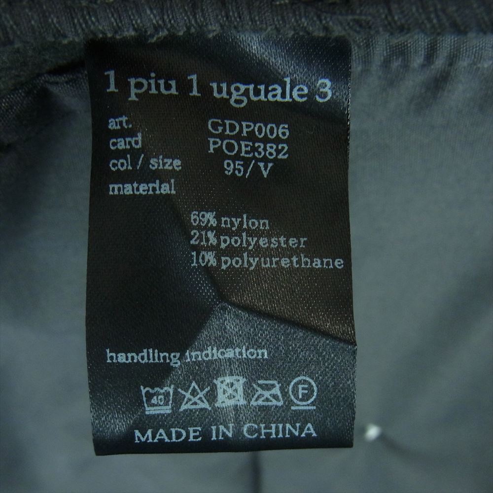 1piu1uguale3 ウノピュウノウグァーレトレ GDP006 POE382 ADP ZIP SLACKS デルピエロ センタークリース イージー ゴルフ パンツ グレー系 5【中古】