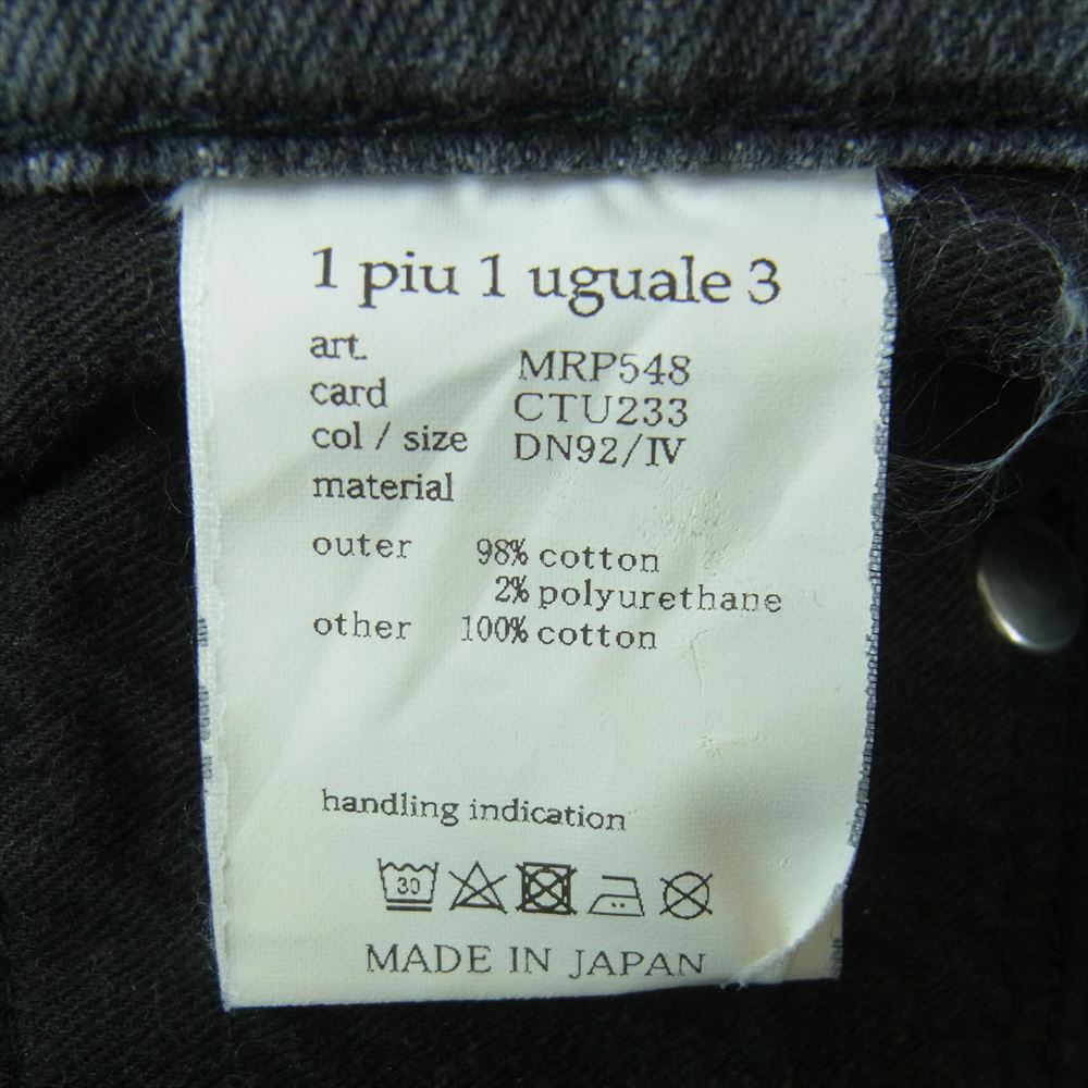 1piu1uguale3 ウノピュウノウグァーレトレ MRP548 CTU233 WASH CP TAPERED センタープレス ウォッシュ加工 デニム パンツ ジーンズ グレー系 4【中古】