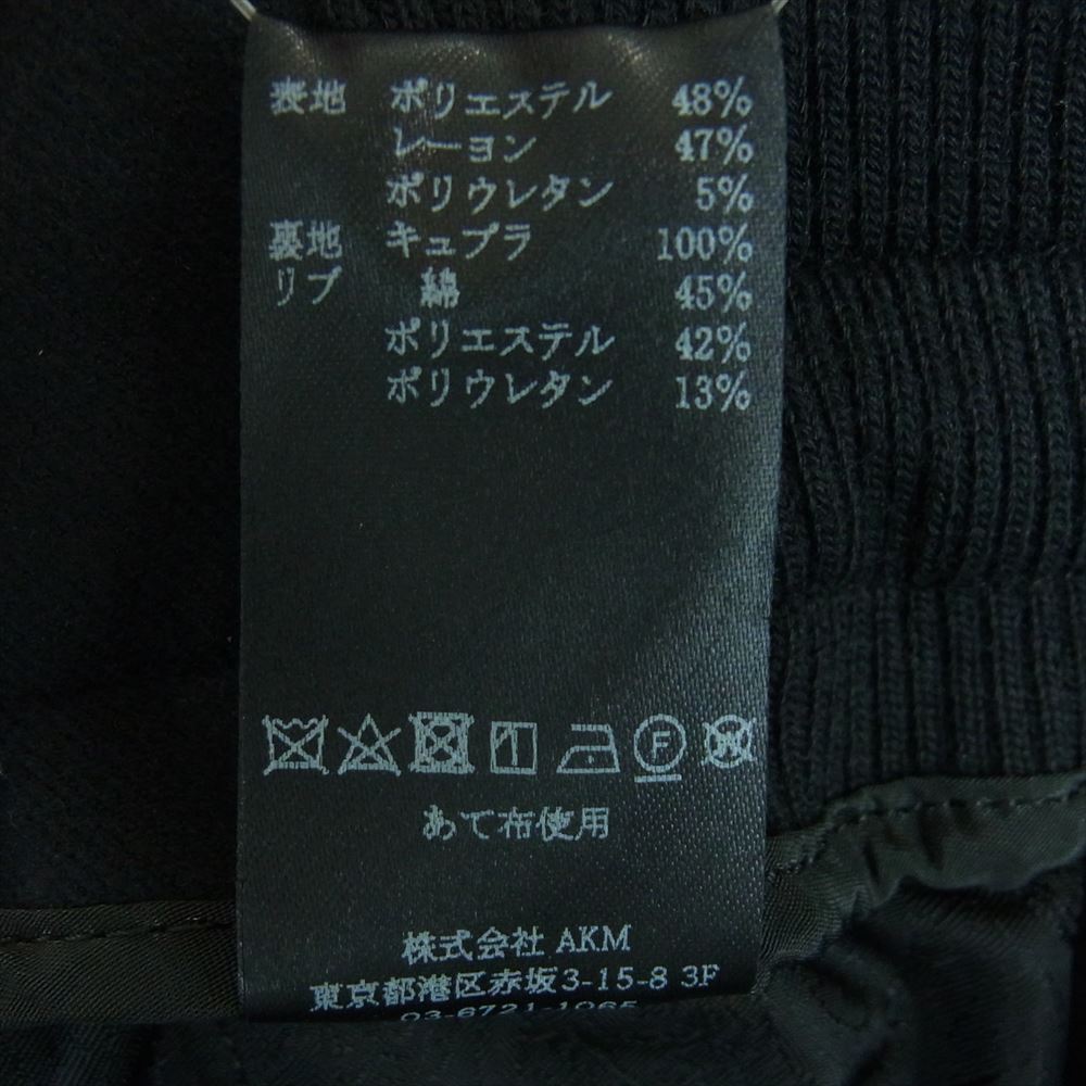1piu1uguale3 ウノピュウノウグァーレトレ 22AW MRP540 POE332 RIB SLACKS リブ スラックス トラウザーズ パンツ ブラック系 6【中古】