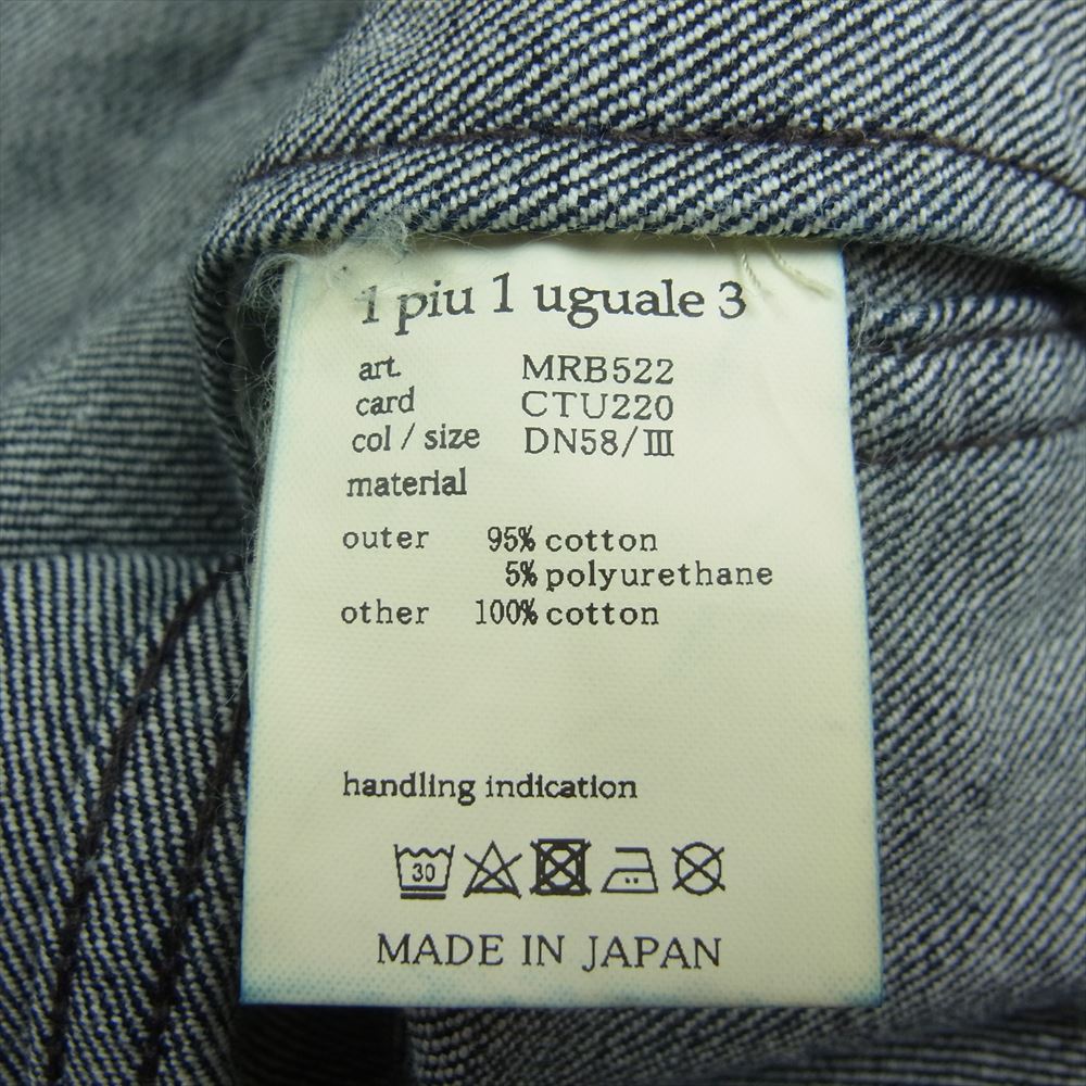1piu1uguale3 ウノピュウノウグァーレトレ MRB522 CTU220 2ND-JKT セカンドタイプ デニムジャケット Gジャン インディゴブルー系 3【中古】
