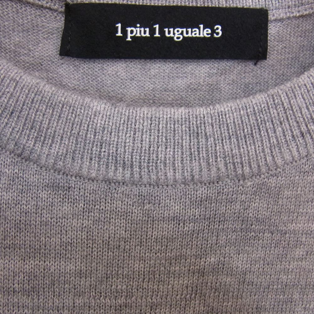 1piu1uguale3 ウノピュウノウグァーレトレ MRK241 WOL134 CREW-NECK クルーネック 折り鶴ロゴ刺繍 ニット セーター グレー系 3【中古】