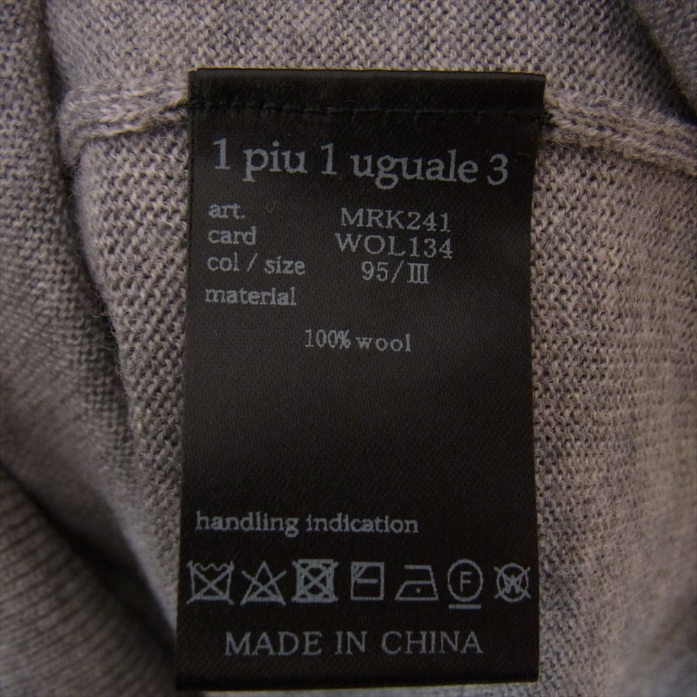 1piu1uguale3 ウノピュウノウグァーレトレ MRK241 WOL134 CREW-NECK クルーネック 折り鶴ロゴ刺繍 ニット セーター グレー系 3【中古】