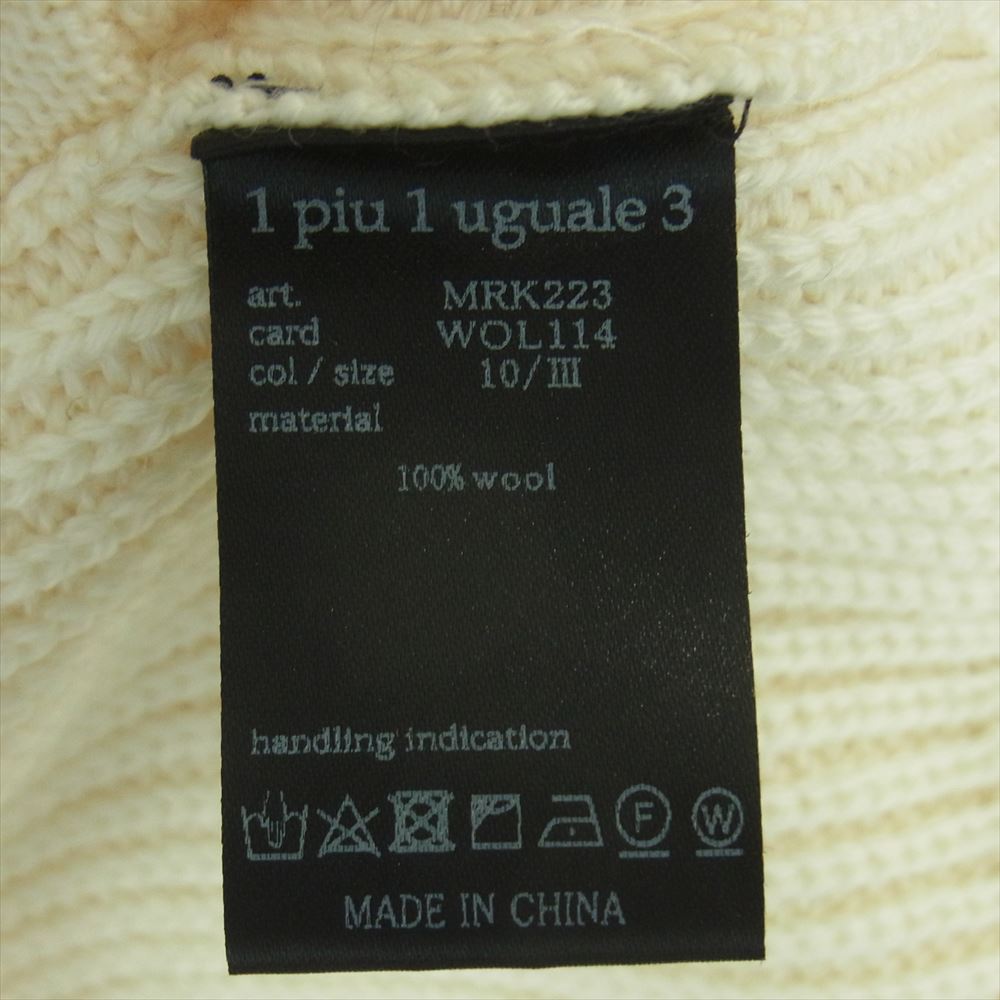 1piu1uguale3 ウノピュウノウグァーレトレ MRK223 WOL114 DRIVERS KNIT ドライバーズ ウール フルジップ ニット オフホワイト系 クリーム色系 3【中古】