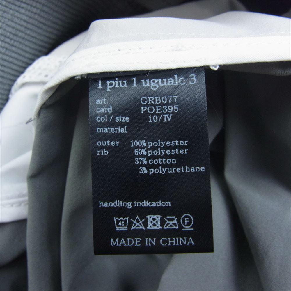 1piu1uguale3 ウノピュウノウグァーレトレ GRB077 POE395 GOLF ゴルフ CRAZY WIND BREAKER HOODIE 折り鶴ロゴワッペン クレイジーパターン ウィンドブレーカー フーディ パーカー グレー系 ホワイト系 4【中古】