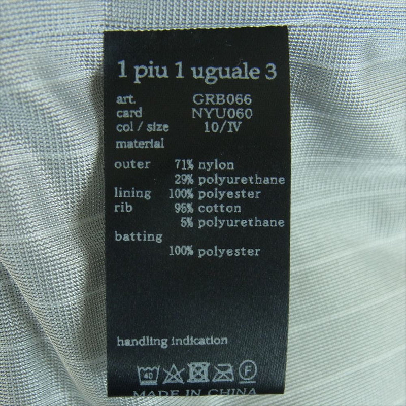 1piu1uguale3 ウノピュウノウグァーレトレ GRB066 NYU060 BATTING SNEED JACK 折り鶴ロゴワッペン スニードジャック 防寒 中綿 プルオーバー ジャケット オフホワイト系 4【中古】