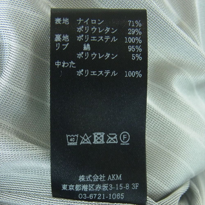 1piu1uguale3 ウノピュウノウグァーレトレ GRB066 NYU060 BATTING SNEED JACK 折り鶴ロゴワッペン スニードジャック 防寒 中綿 プルオーバー ジャケット オフホワイト系 4【中古】