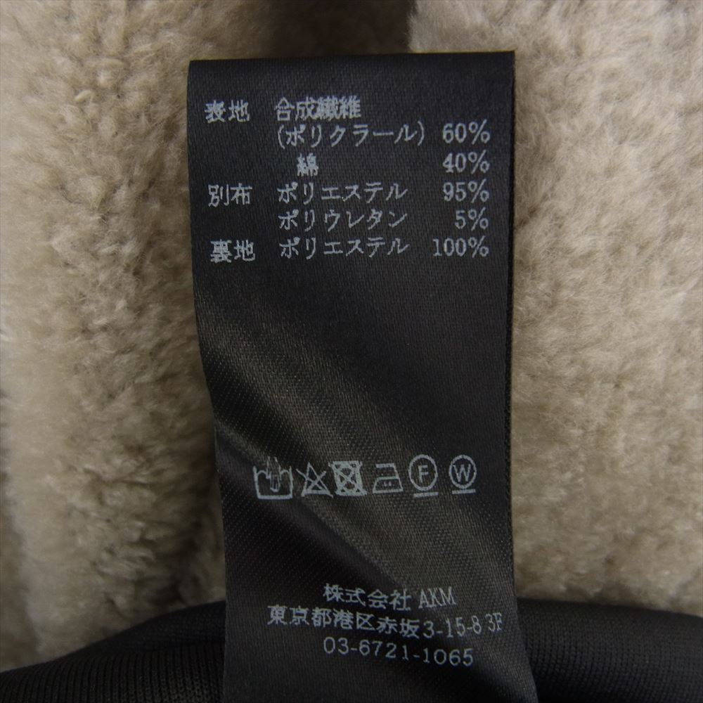 1piu1uguale3 ウノピュウノウグァーレトレ ZY004 SB02 SPORT MOVING DROP SHOULDER SHIRT ロゴリボンテープ コンビネーション素材 ドロップショルダーブルゾン シャツ ジャケット グレー系 IV【中古】