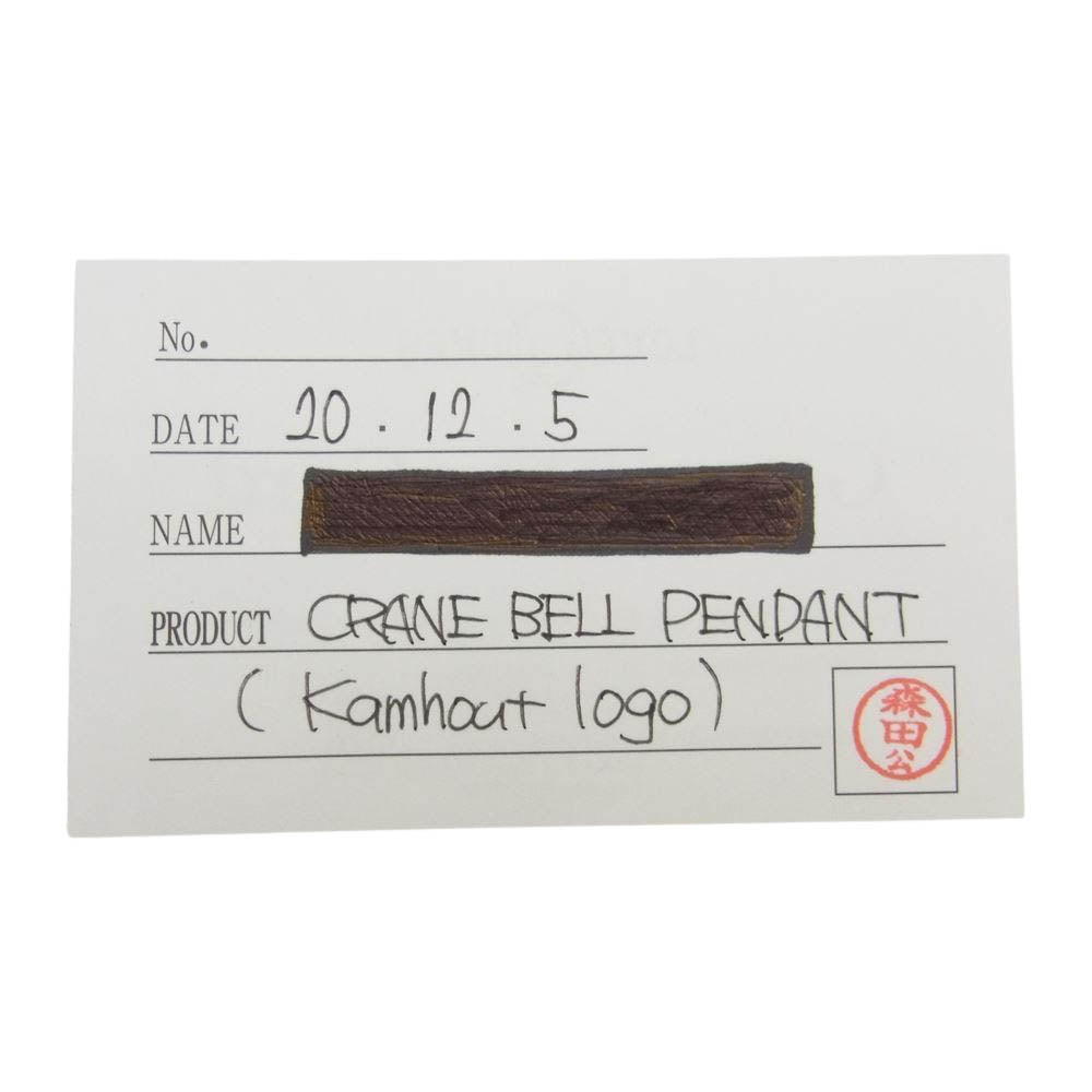LONE ONES ロンワンズ ギャランティ付属 leonard kamhout レナードカムホート刻印 クレーンベル ペンダント トップ M シルバー系【中古】