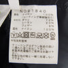 THE NORTH FACE ノースフェイス ND91840 Baltro Light Jacket バルトロ ライト ダウン ジャケット グリーン系 L【中古】