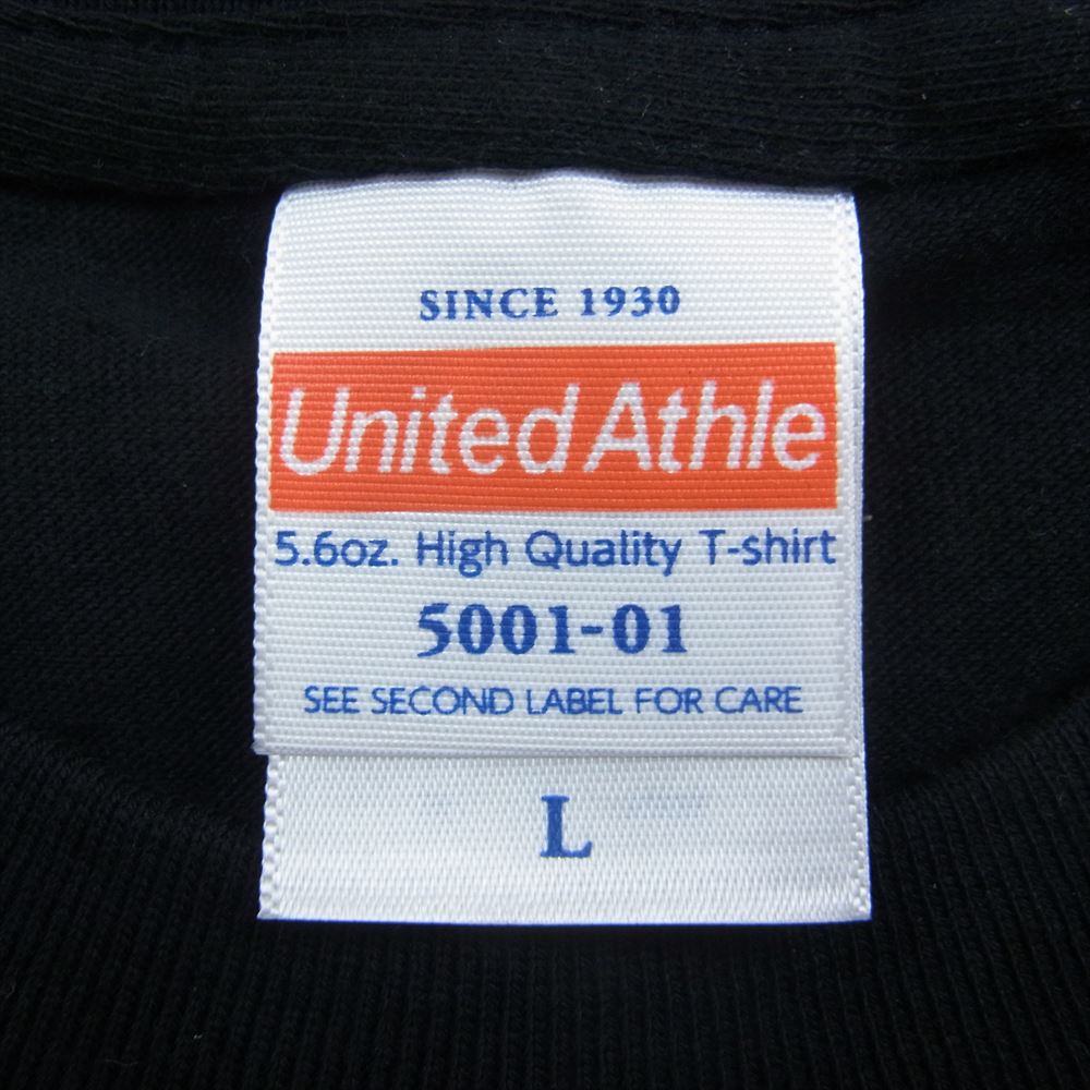 ゼア WMT-12 ケルト＆コブラ前身 Inside Man T-shirt Fonts シルクスクリーンプリント インサイドマン クルーネック 半袖 Tシャツ ブラック系 L【中古】