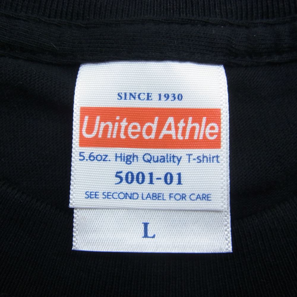 ゼア WMT-11 ケルト＆コブラ前身 Inside Man T-shirt Face フェイス シルクスクリーンプリント インサイドマン クルーネック 半袖 Tシャツ ブラック系 L【中古】