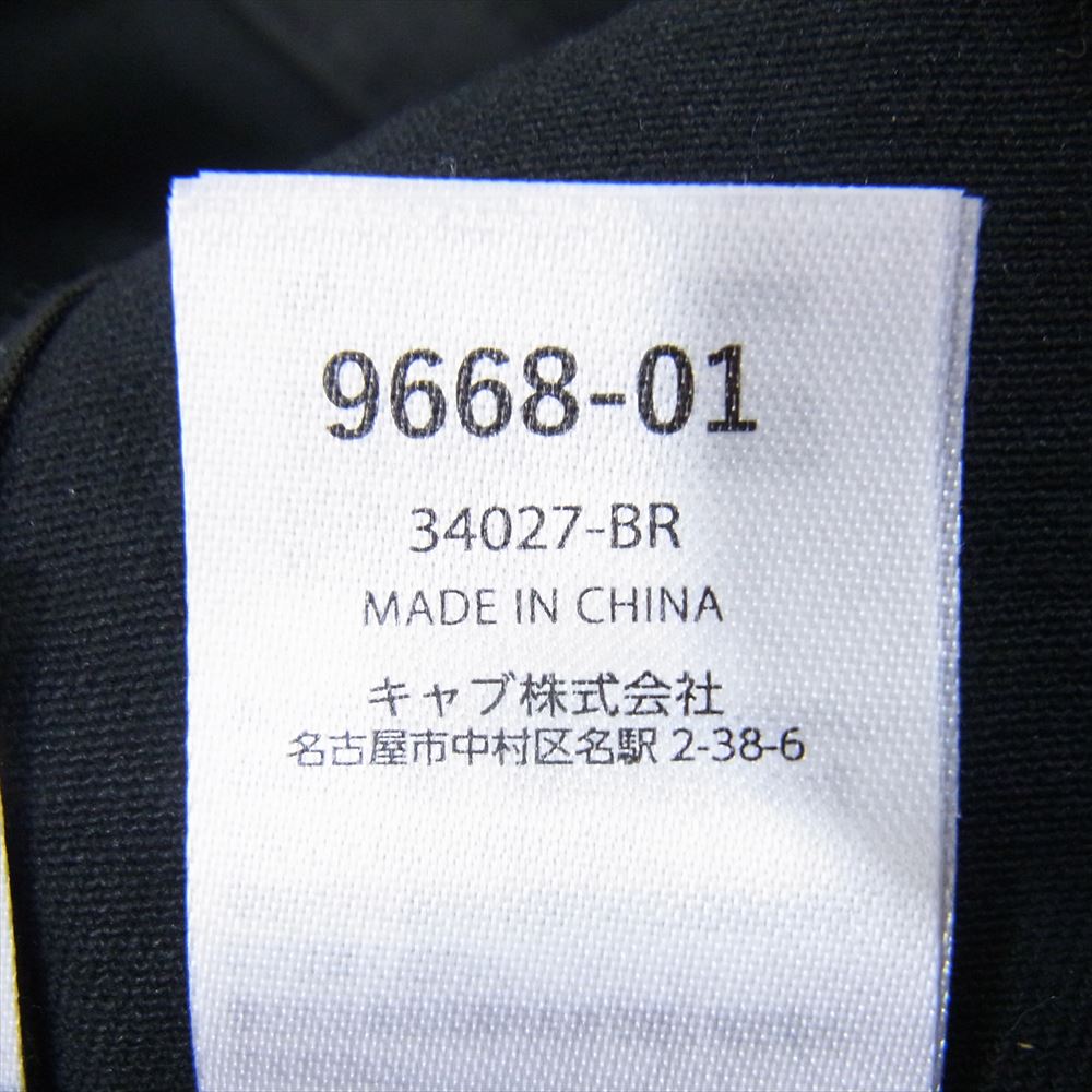GAVIAL ガヴィル GVL-GG-81 COTTON CAP コットン キャップ ブラック系【中古】