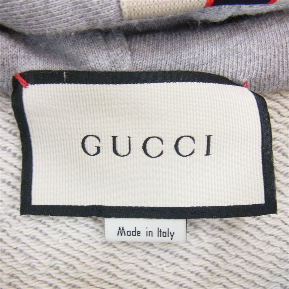 GUCCI グッチ 17AW 497250 Technical Zip up Sweatshirts テクニカル ジップアップ スウェットシャツ サイドライン ロゴ パーカー フーディー グレー系 S【中古】