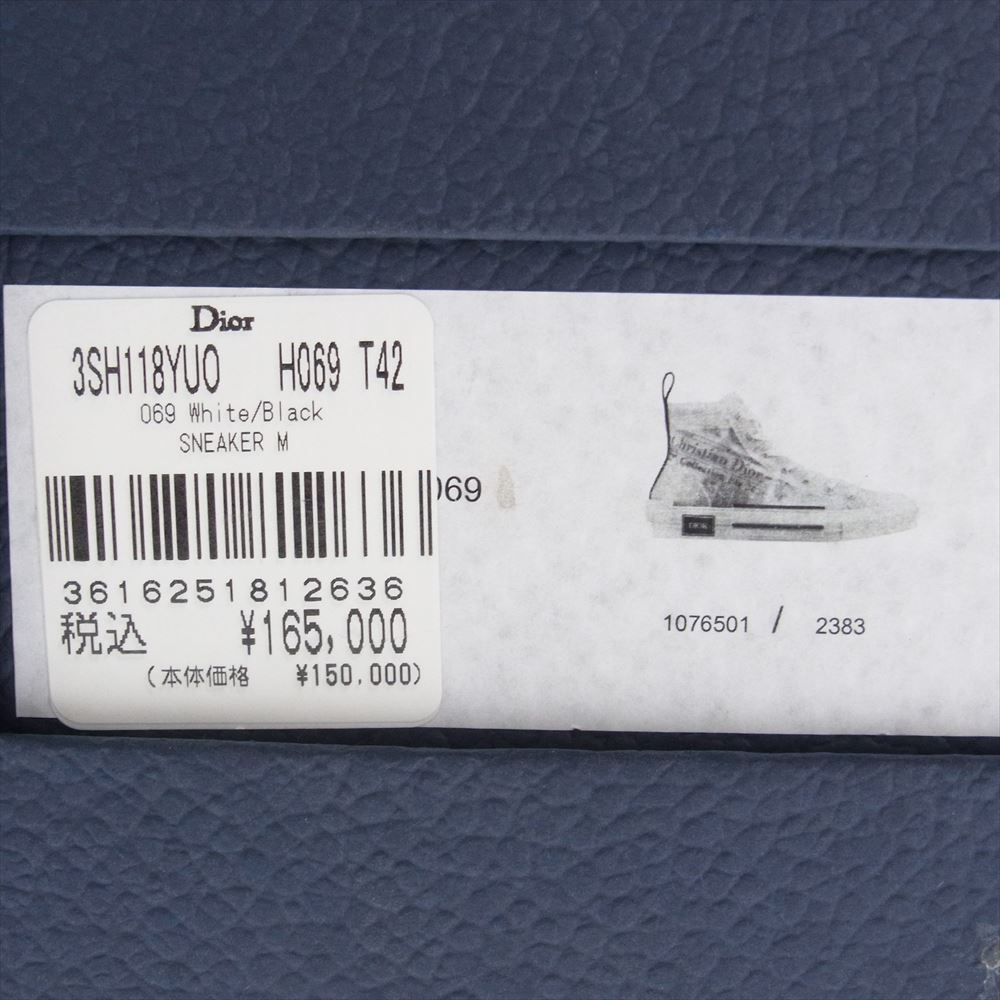 DIOR HOMME ディオールオム 3SH118YUO B23 Daniel Arsham ダニエルアーシャム News print ニュースペーパー ロゴ ハイカット スニーカー ホワイト系 42【極上美品】【中古】