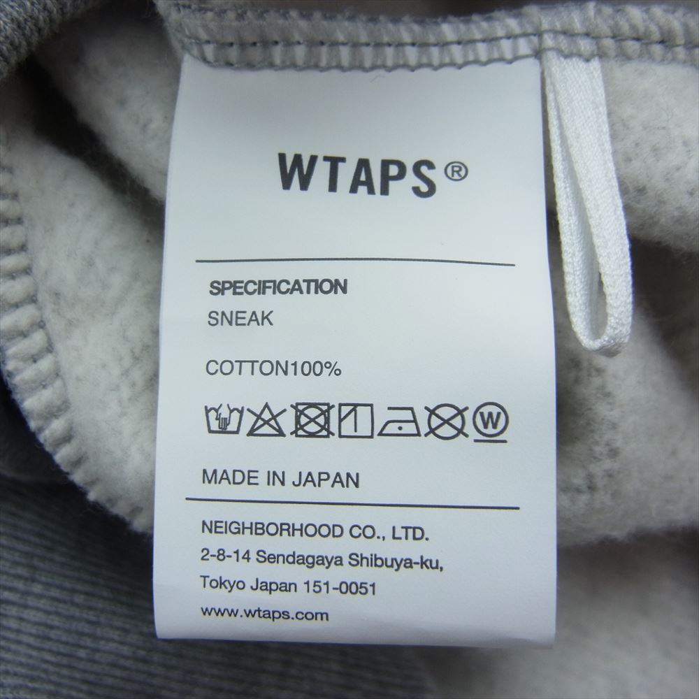 WTAPS ダブルタップス 22AW CROSS BONES HOODY クロスボーン フーディー パーカー グレー系 04【中古】