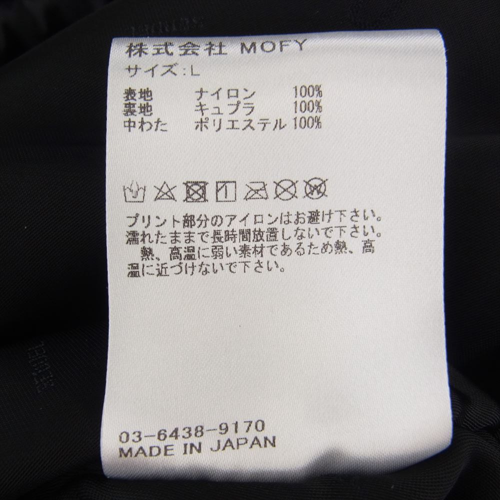 シークエル 22AW  SQ-22AW-JK-08 COACH JACKET バックプリント 中綿 コーチ ジャケット  ブラック系 L【中古】