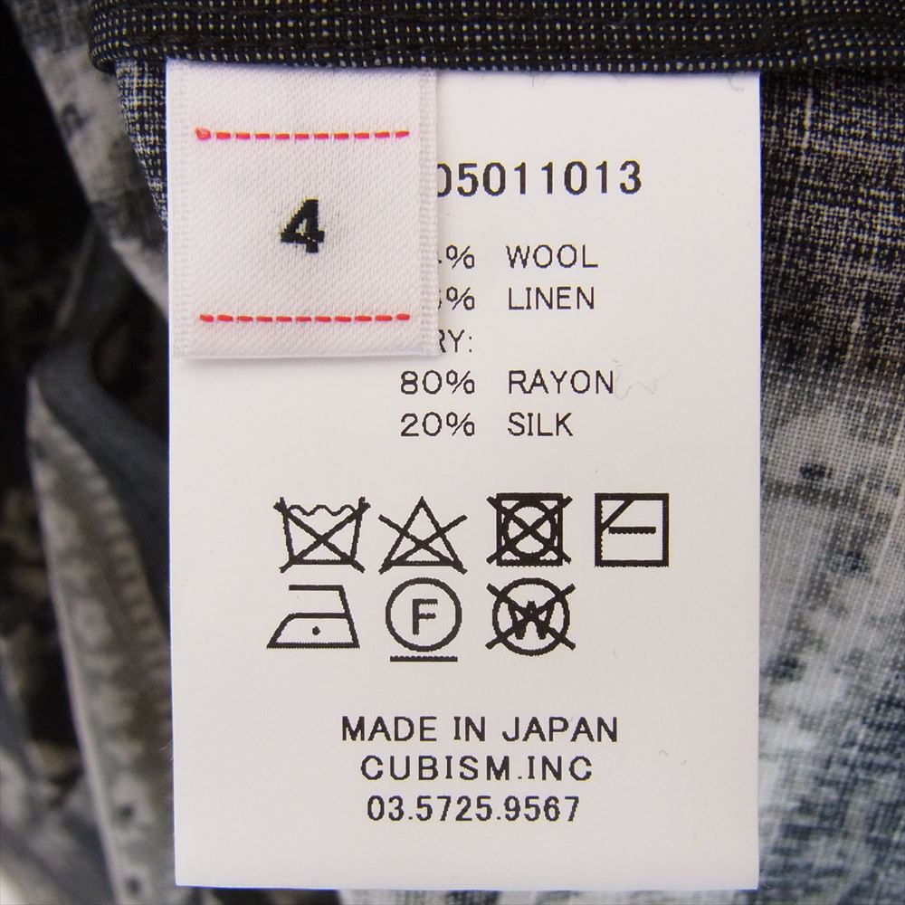 VISVIM ビズビム 22SS 0122105011013 TUNIC P.O. WILDFLOWER P.W. チュニック プルオーバー 長袖 シャツ ブラック系 4【極上美品】【中古】