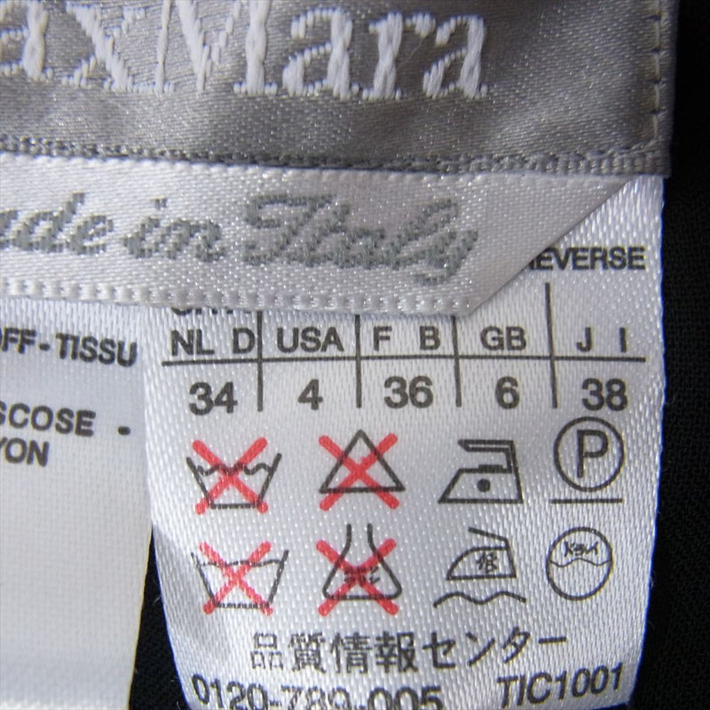 MAX MARA マックスマーラ ビスコース ドレス ワンピース ブラック系 38【中古】