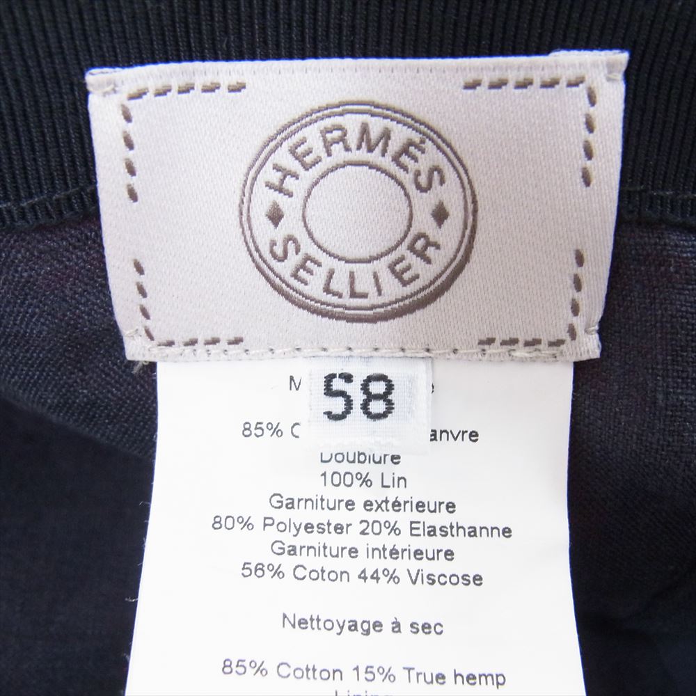 HERMES エルメス セリエ ボタン キャップ オレンジ系 58【中古】