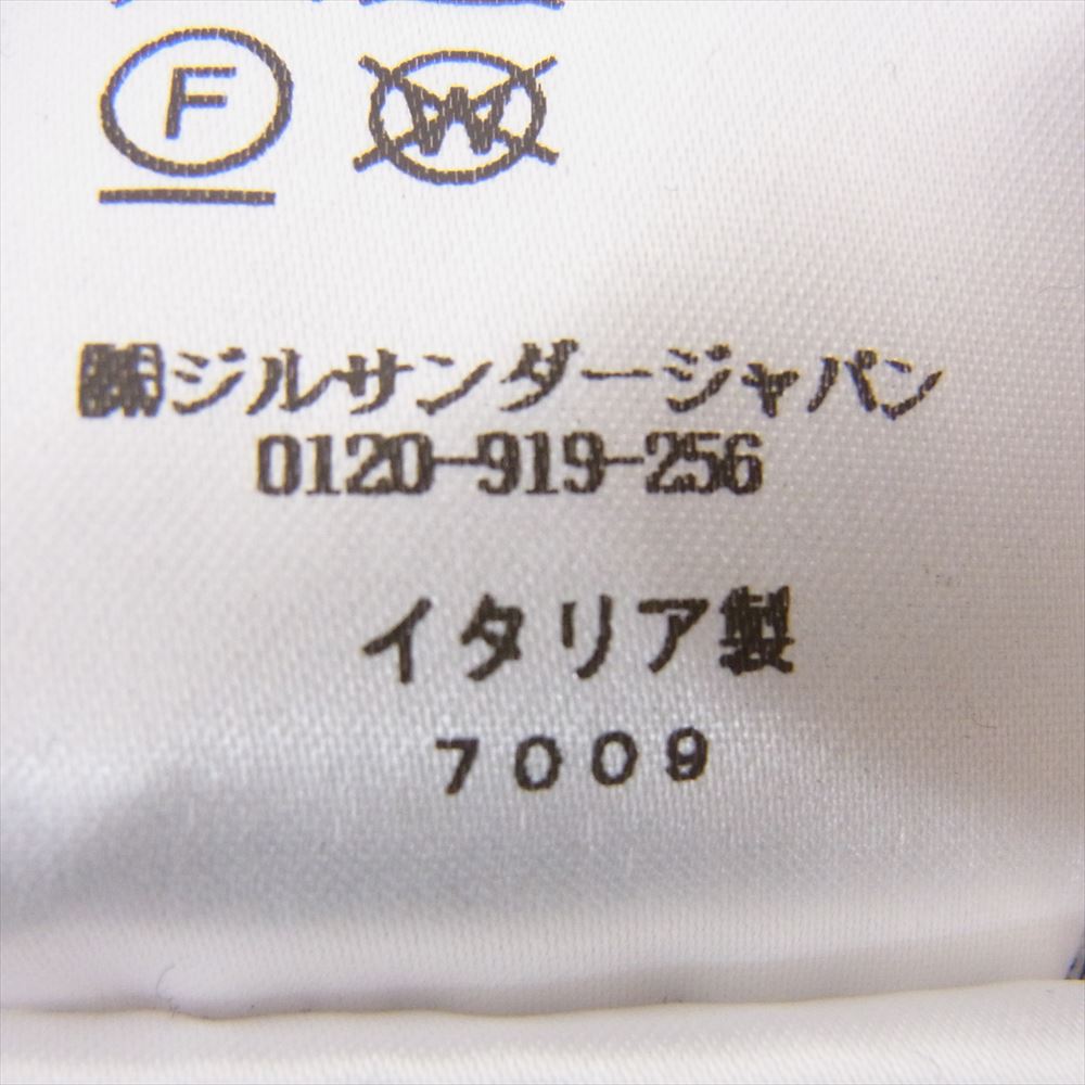 JIL SANDER ジルサンダー 23AW J47GU0104 プラス ロゴパッチ スウェット ブラック系 S【中古】