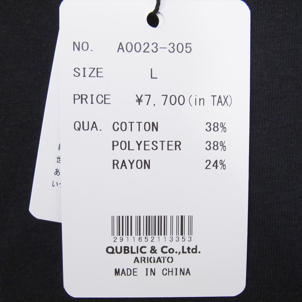 サプール ロゴ プリント 丸首 クルーネック Tシャツ 半袖 ブラック系 L【新古品】【未使用】【中古】