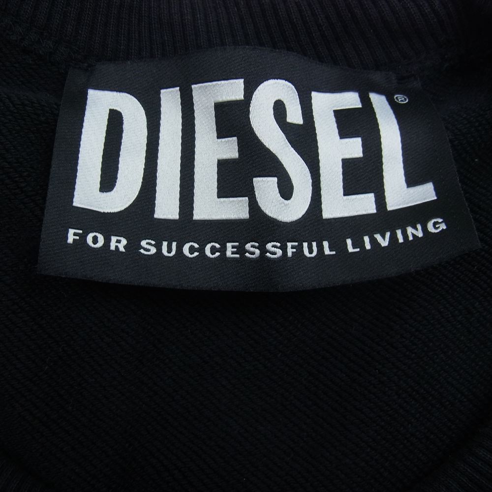 DIESEL ディーゼル P00734 × GR8 ×FR2 エフアールツー Smoking Kills
