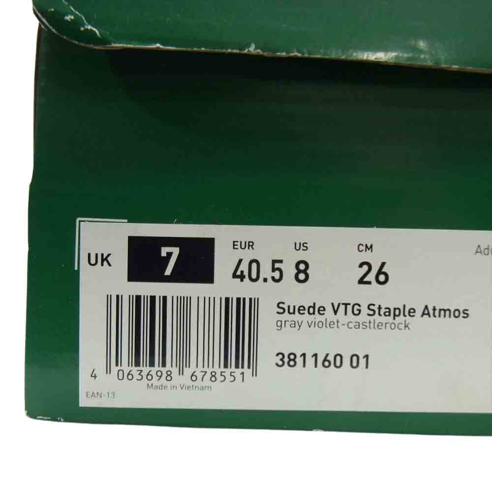 PUMA プーマ 381160-01 × Staple ステイプル × Atmos アトモス Suede Natural Grey スウェード スエード ナチュラル グレイ スニーカー ベージュ系 26cm【中古】