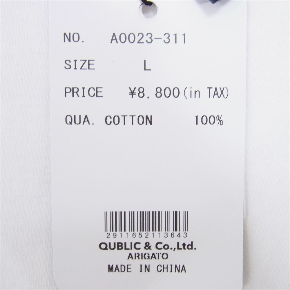 サプール × FR2 エフアールツー プリント クルーネック Tシャツ 半袖 ホワイト系 L【新古品】【未使用】【中古】